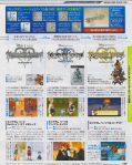 famitsu1175-002