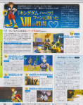 famitsu1175-003