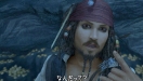 potc4