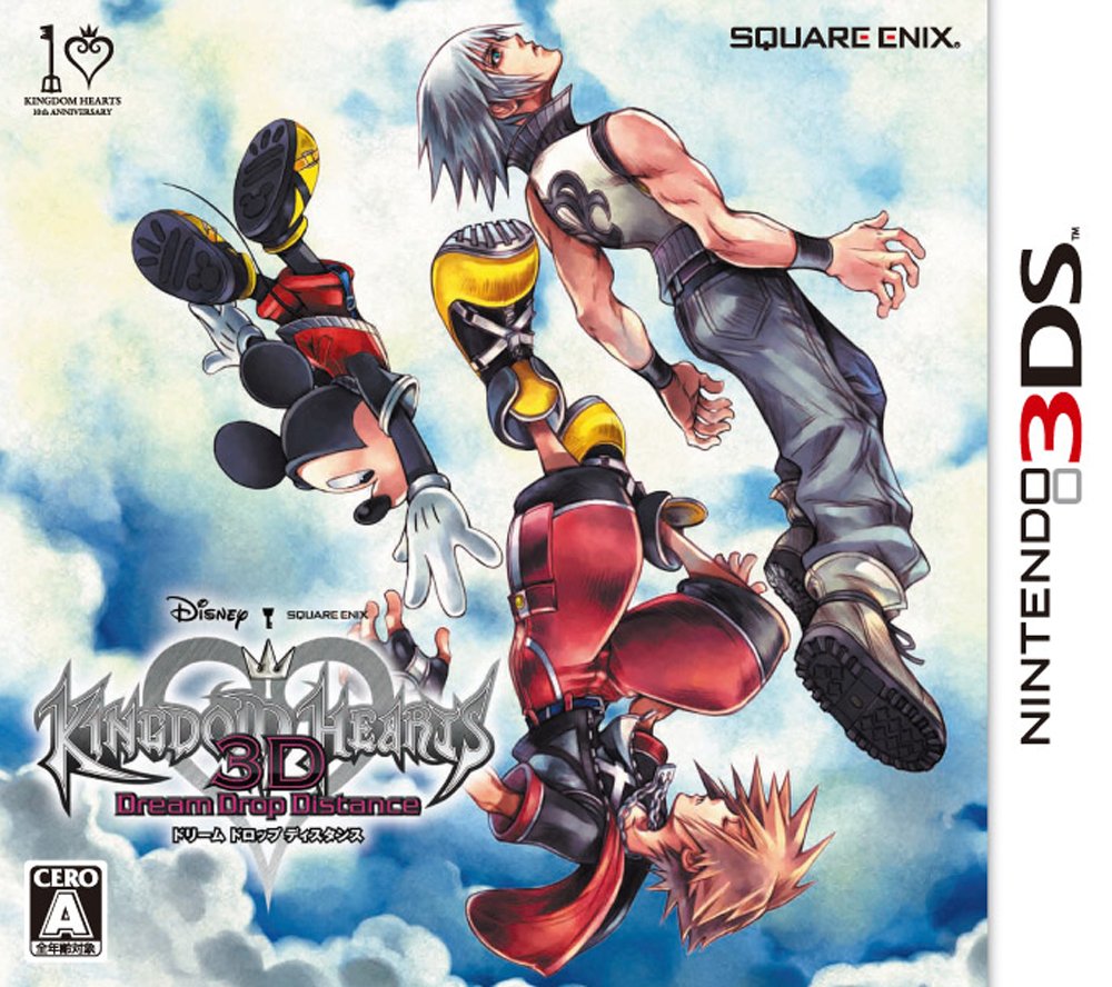 kh3dboxarthuge