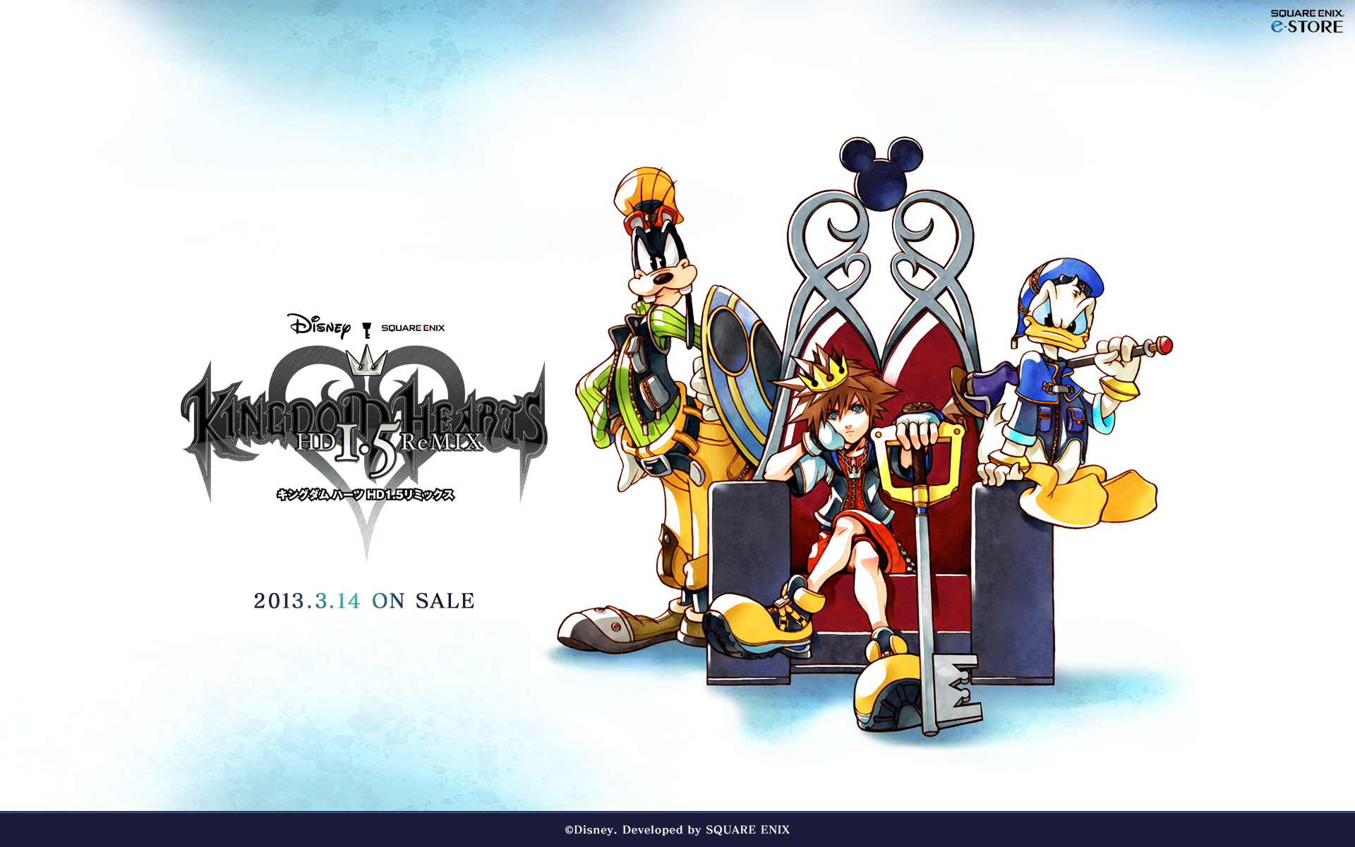 kingdom hearts final mix wallpaper