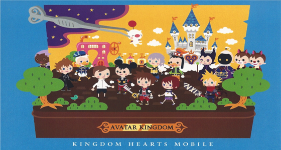 Kingdom Hearts - Avatar: The Last Airbender World by